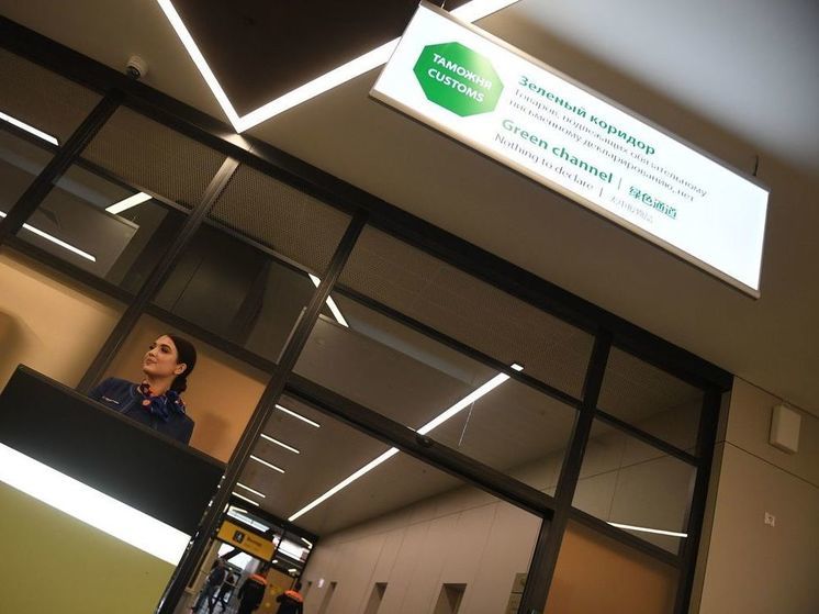 Раввина из Израиля задержали в аэропорту Домодедово из-за седативных транквилизаторов