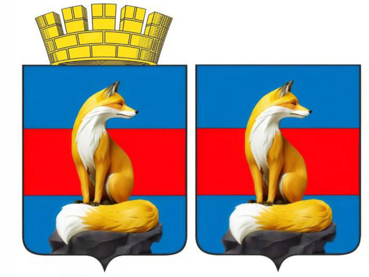 Совет Лисичанска принял новую геральдику города