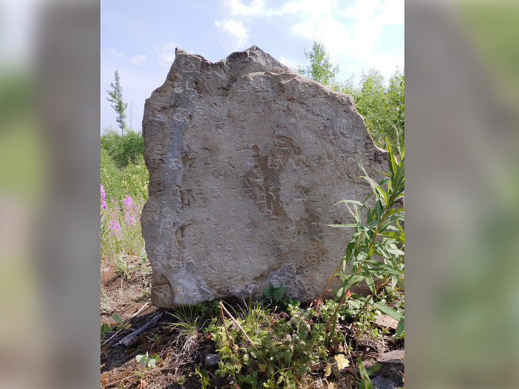 Буддисты в Забайкалье освятили камни с тибетскими надписями