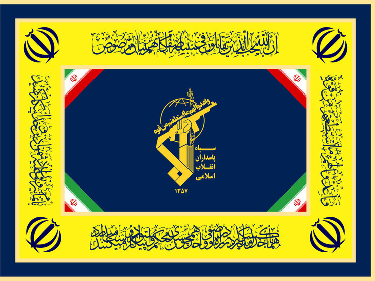 МИД Ирана назвал правительство США соучастником убийства главы политбюро ХАМАС Хании