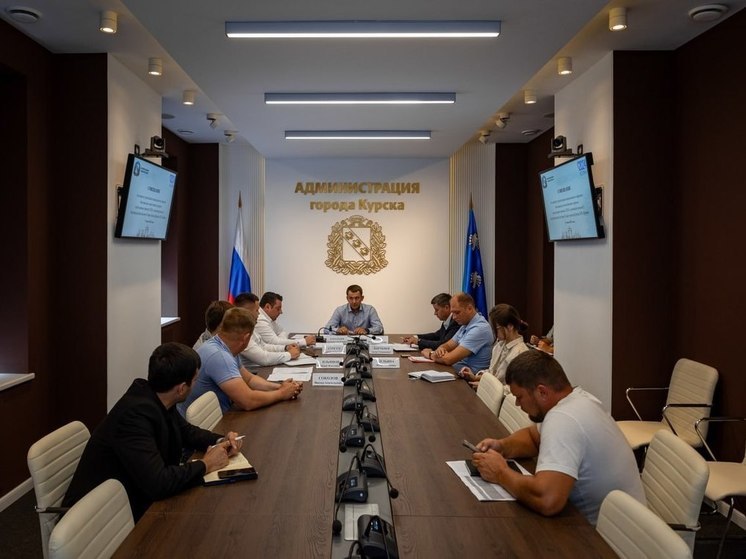 Мэр Курска сообщил о ремонте дорог по нацпроекту БКД в 2024 году