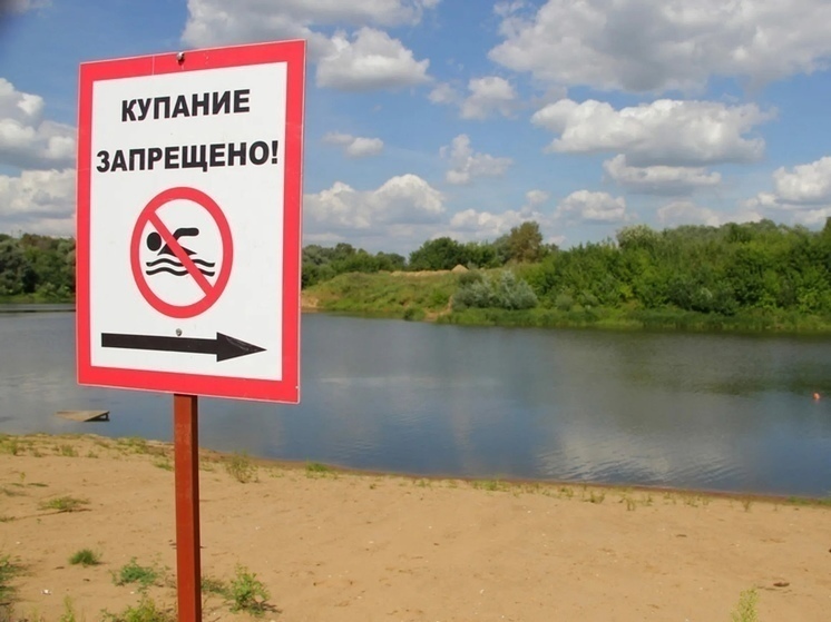 В Ярославле опять подтвердили запрет на купание
