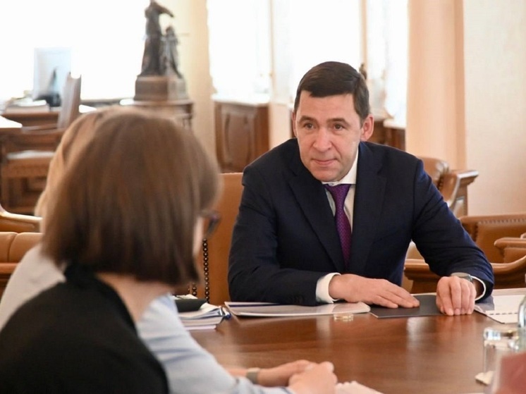 «Движению Первых» предоставят помещение во Дворце молодежи Екатеринбурга