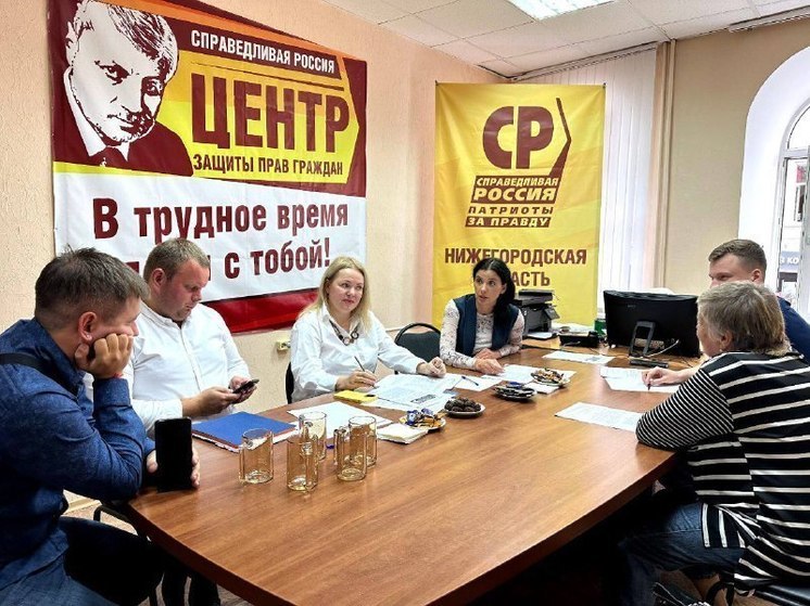 Гриневич встала на сторону нижегородец в борьбе с нерадивыми ДУКами