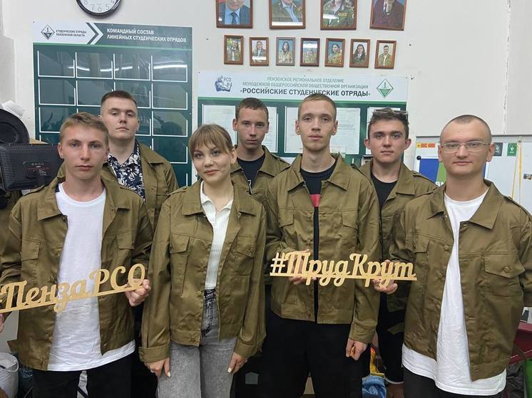 Пензенский студотряд примет участие во Всебелорусской молодёжной стройке