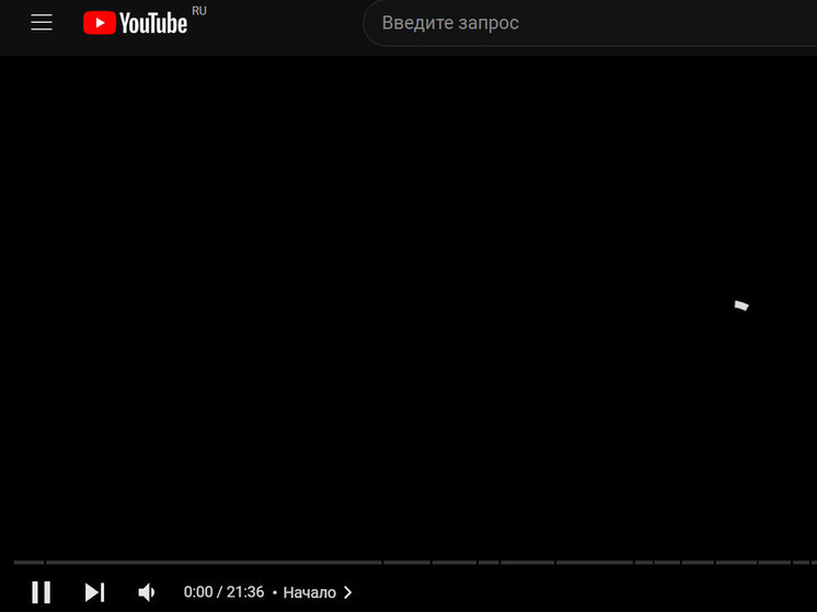 Красноярцы сообщают о прекращении работы Youtube