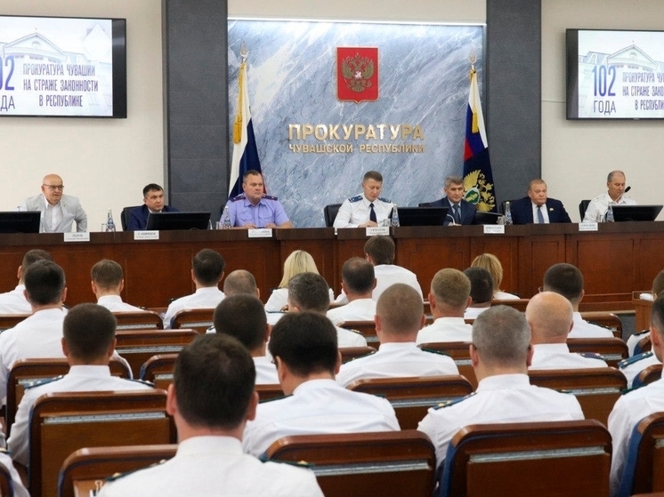 За 2023 год в Чувашии пресечено более 1400 коррупционных правонарушений