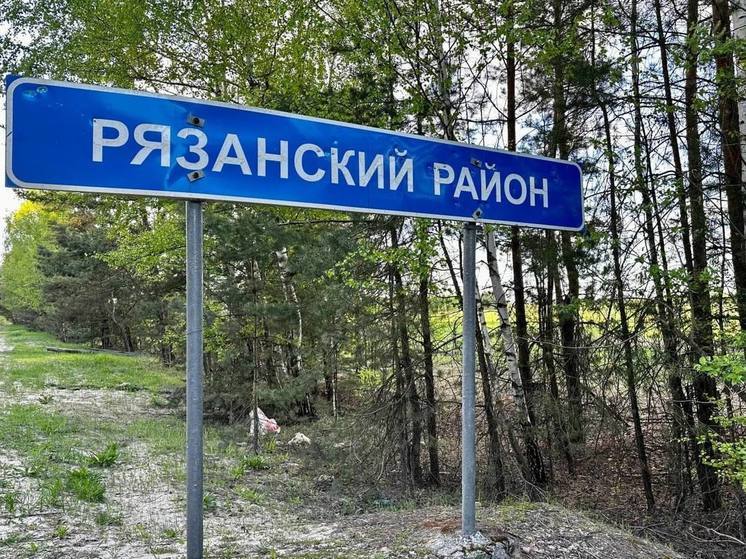 Рязанский район стал лидером по количеству читателей в Рязанской области
