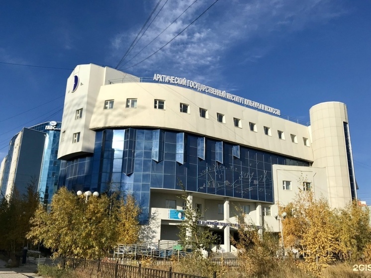 АГИКИ организует летнюю школу «Креативная Арктика»