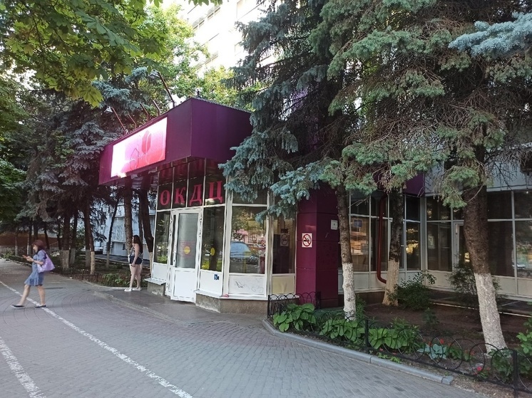 Редкий диагноз поставили 9-летней девочке в Ростове