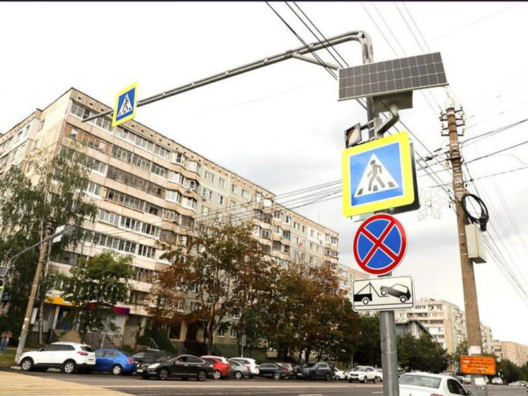 Светофор на солнечных батареях тестируют в Туле