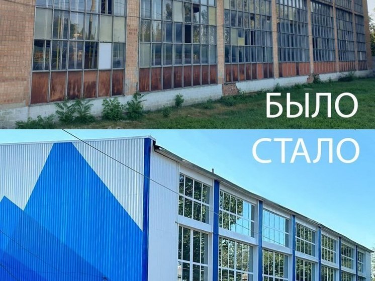  Благодаря шефам из Пензы в Токмаке приведен в порядок фасад Дворца спорта