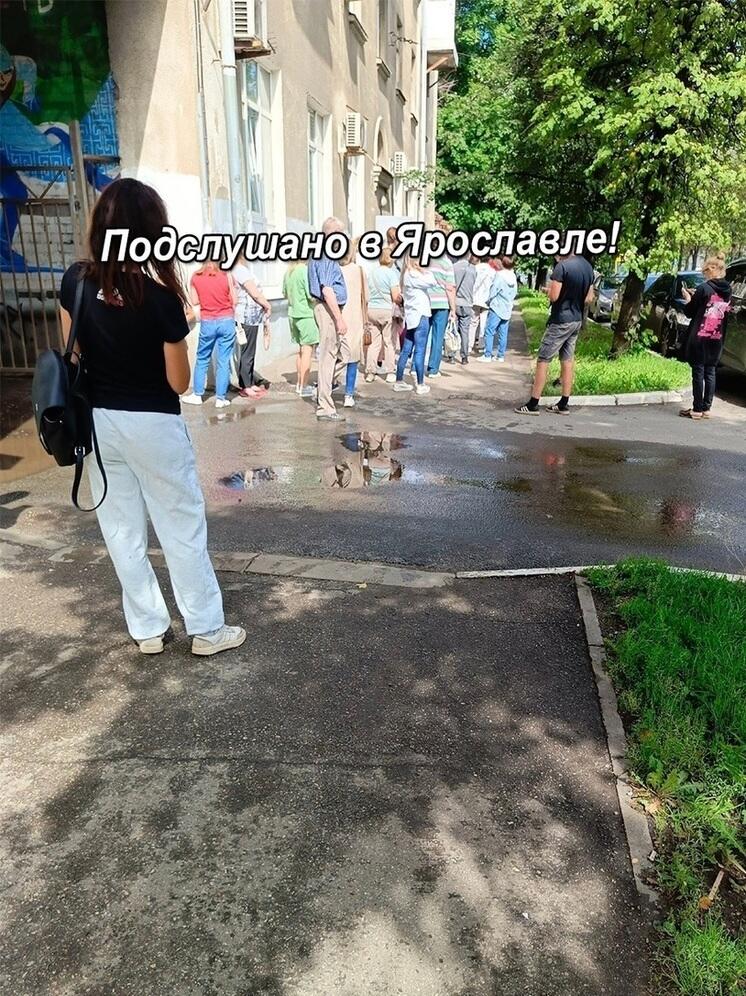 В Ярославле выстроились огромные очереди в детскую стоматологию