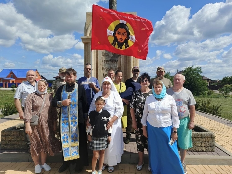 На Орловщине участники СВО почтили память героев Первой мировой войны