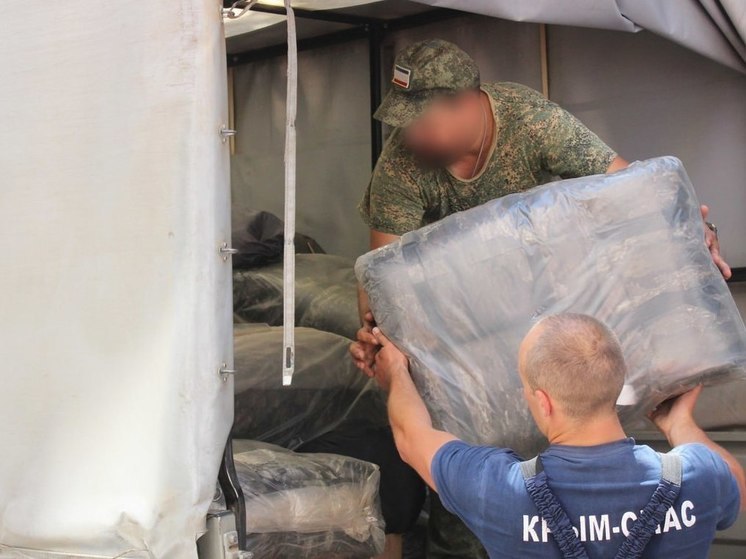 Крым отправил бойцам СВО очередную партию гуманитарной помощи