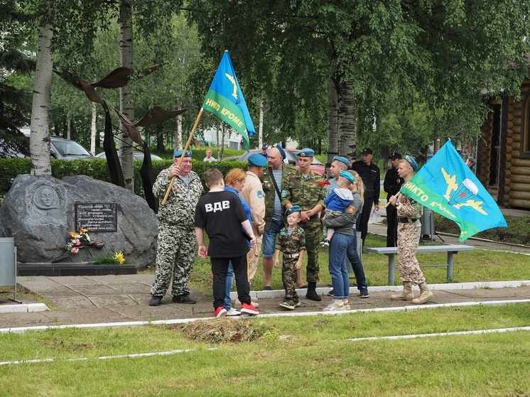 В Архангельске отмечают День ВДВ