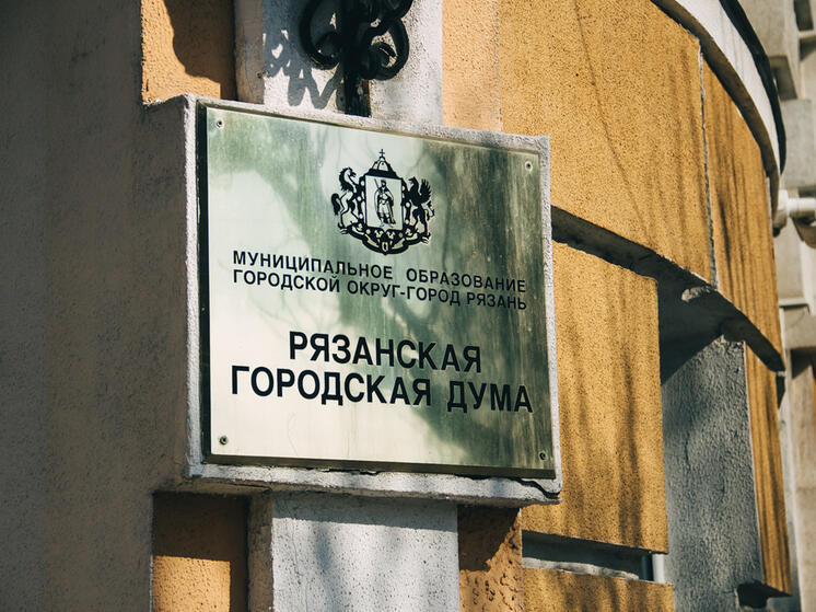 В мэрии прокомментировали жалобы рязанцев на затопление улиц после дождя
