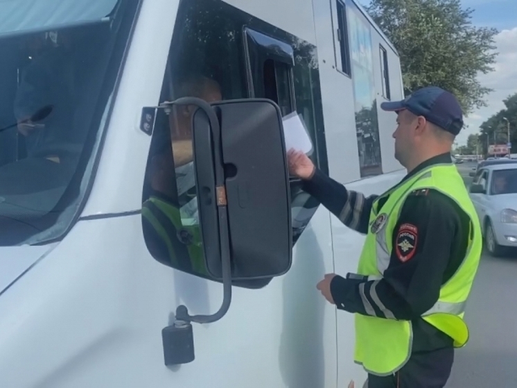 В Омске сотрудники Госавтоинспекции провели рейд «Пассажирский транспорт»