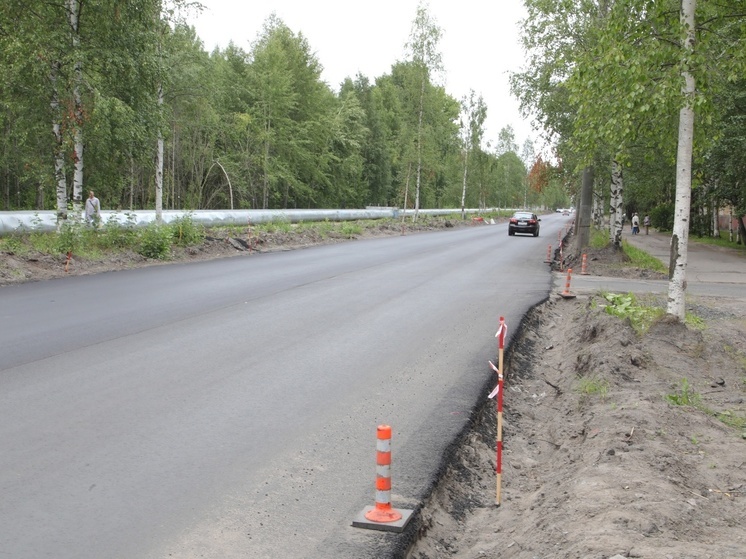 В Северодвинске перекроют участок улицы Первомайская