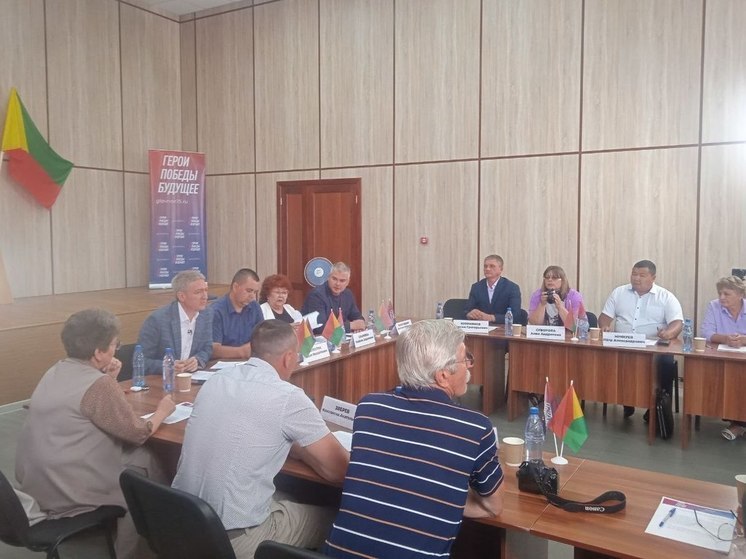 Районы Забайкалья договорились о сотрудничестве на круглом столе