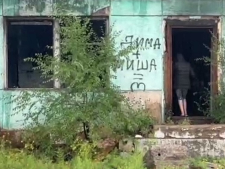 «Фронтовики» предложили мэрии Улан-Удэ создать реестр «заброшек»