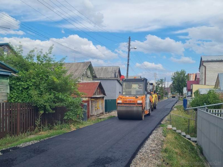 В Пензе отремонтировано 75 улиц в рамках нацпроекта «Безопасные качественные дороги»