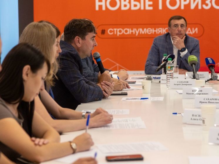 Центр комплексных морских исследований создадут на базе СахГУ