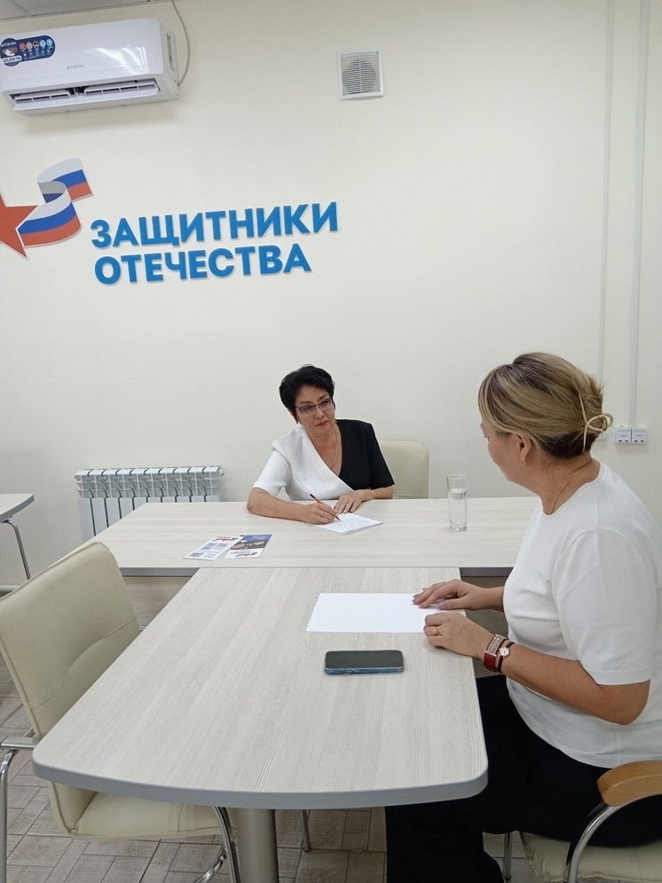 В Калмыкии управление ЗАГС консультирует участников СВО