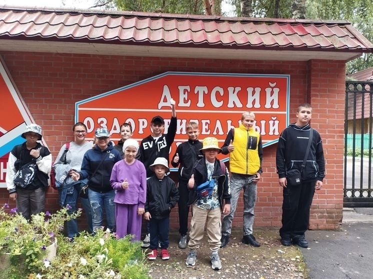 Дети участников СВО из Серпухова отправились отдыхать