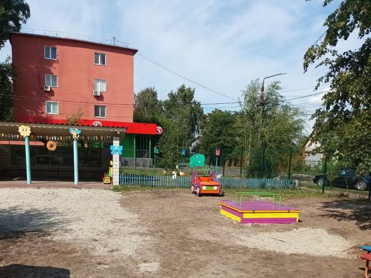 В Курске завершилось благоустройство детсада комбинированного вида №67