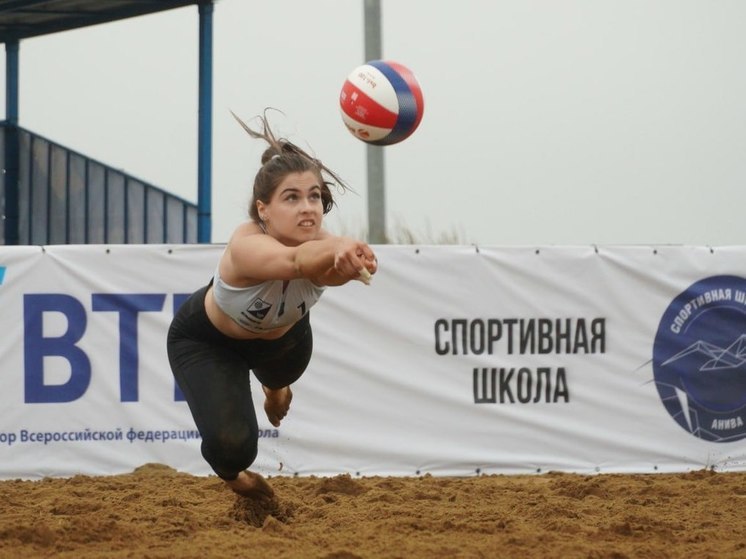 На Сахалине стартовал этап открытого чемпионата России по пляжному волейболу