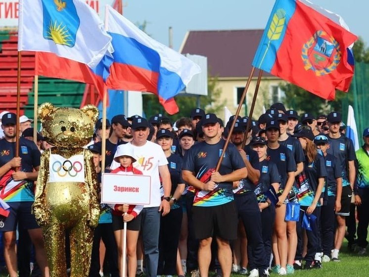 Рубцовск принимает XI Летнюю олимпиаду городов Алтайского края