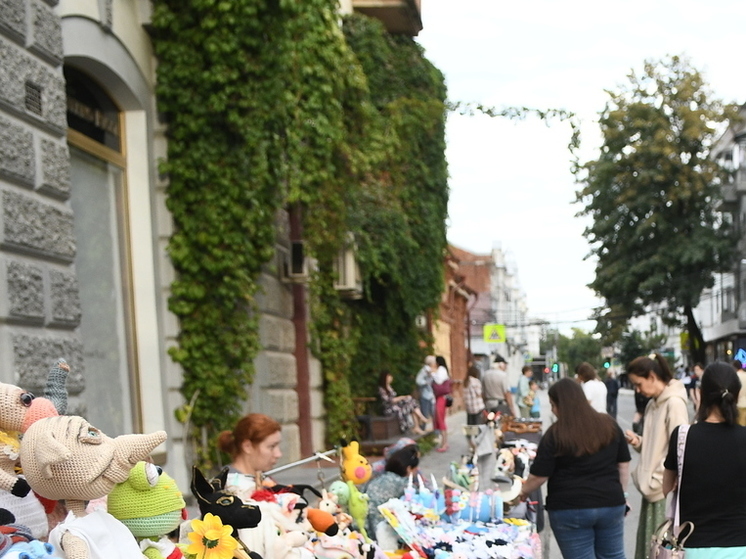 В Краснодаре пройдёт фестиваль, посвящённый «Движению первых»