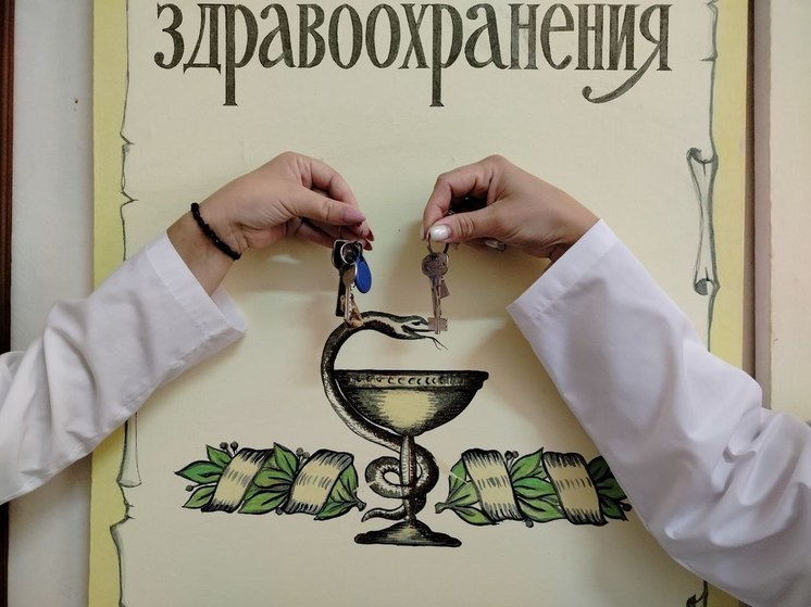 Сердобские врачи получили ключи от квартир в новом доме
