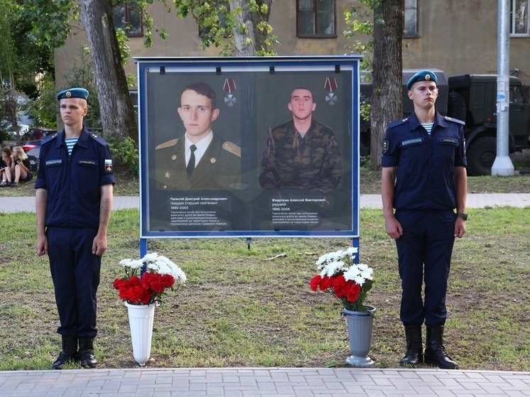 В Гвардейском сквере обновили экспозицию фотовыставки «Время выбрало нас»