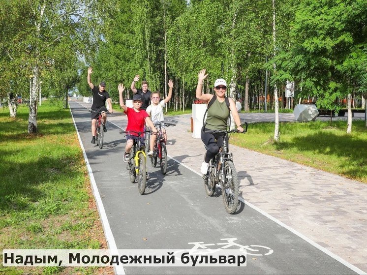 Глава Надымского района рассказал о новых велодорожках и уличном настольном теннисе
