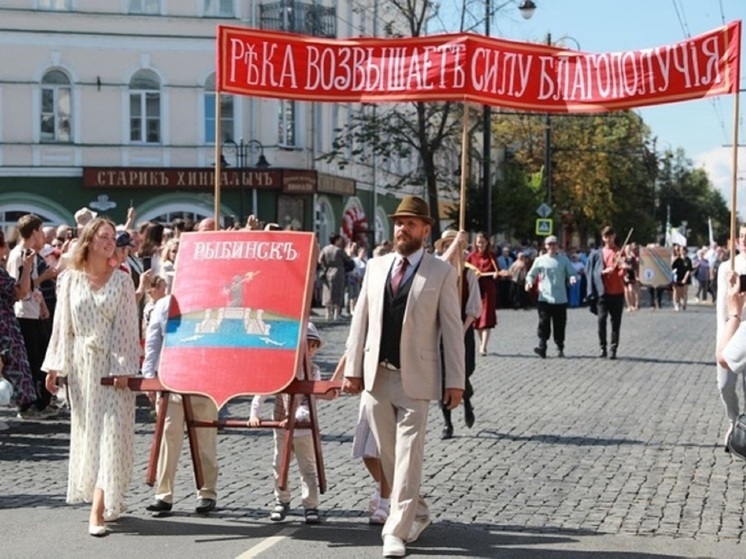 Чем запомнился День города в Рыбинске и каковы планы на будущее