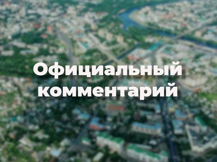 В Орловской области жителям пострадавшей от атаки БПЛА квартиры предоставили жильё