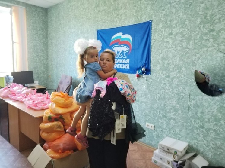 В селе Дудчино прошла благотворительная акция фонда "Лепта"