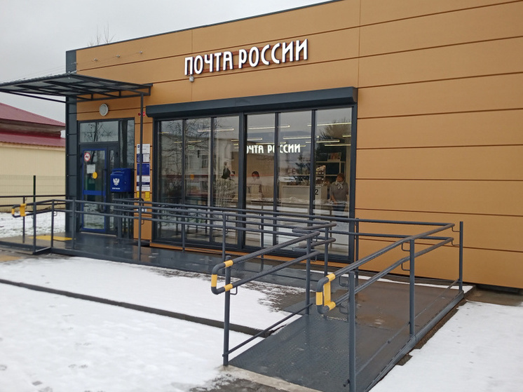 В Прикамье построят семь новых почтовых отделений