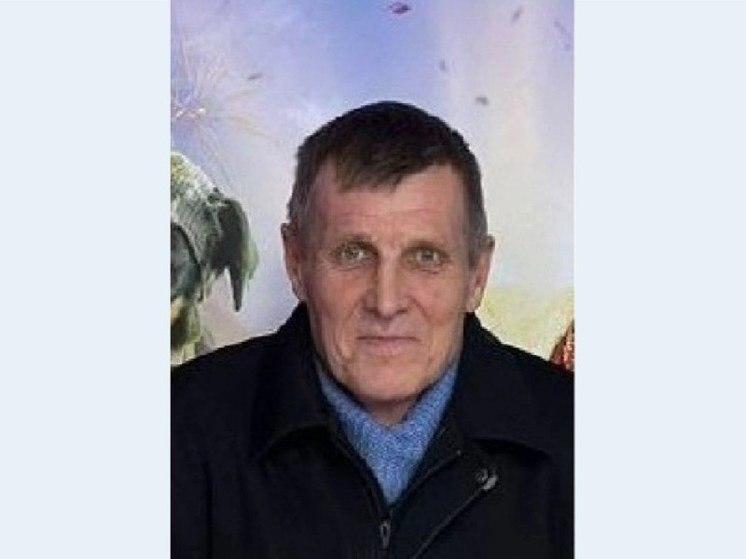 В Ростове-на-Дону без вести пропал 56-летний мужчина