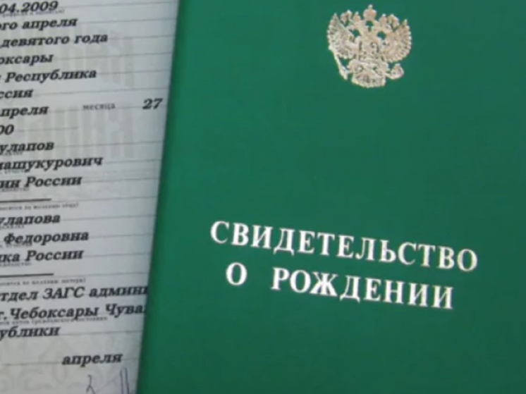 В Приемной Президента костромичи смогут проконсультироваться по вопросам работы нотариусов и органов ЗАГС