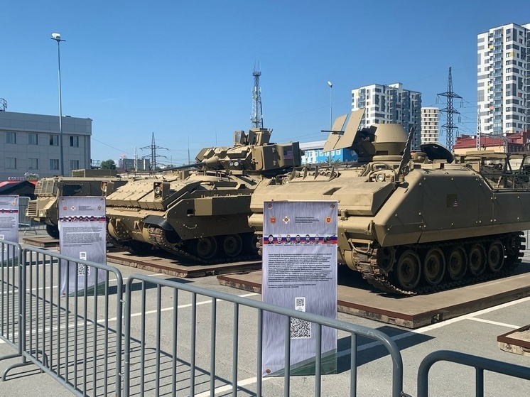 Тюменцам показывают трофейную военную технику стран НАТО