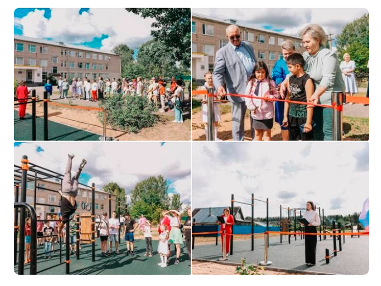 Новая спортивная площадка открылась в поселке Хвойная