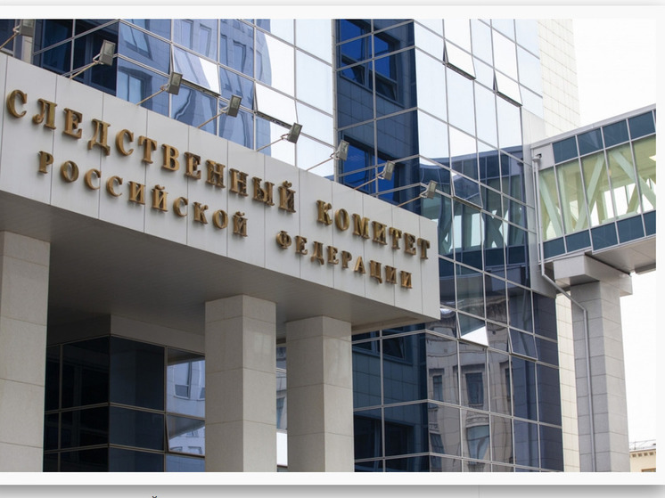 Дагестан расследует нарушение жилищных прав жительницы Дербента