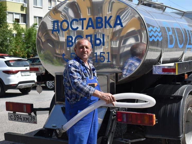 В зеленоградской Малиновке 600 абонентов получают воду, отказываясь за нее платить