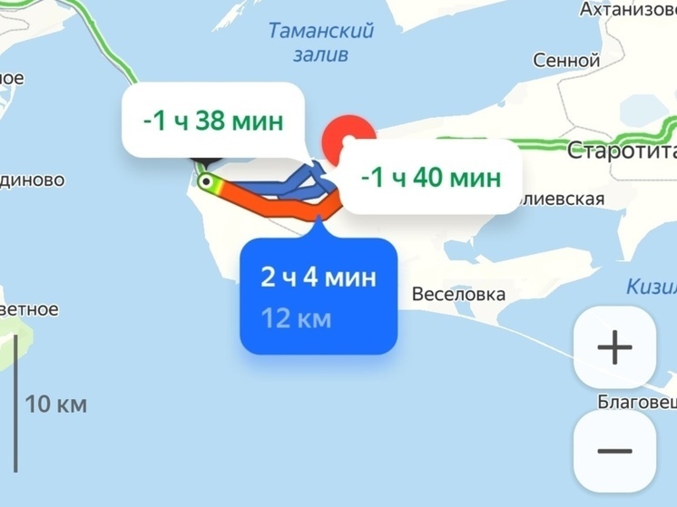 Тысячи автомобилей застряли в многокилометровой пробке по дороге из Ростова в Крым