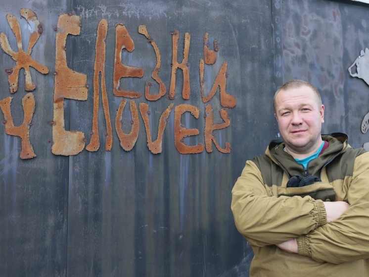 «Железный человек» из Лабытнанги получил 1,1 млн от города на обработку камня
