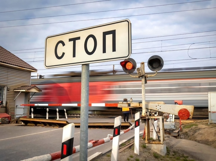 В Орловской области закроют движение через 2 железнодорожных переезда
