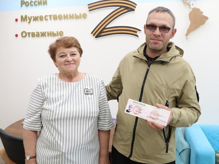 Еще 2 отважным «вагнеровцам» вручили удостоверения ветеранов боевых действий